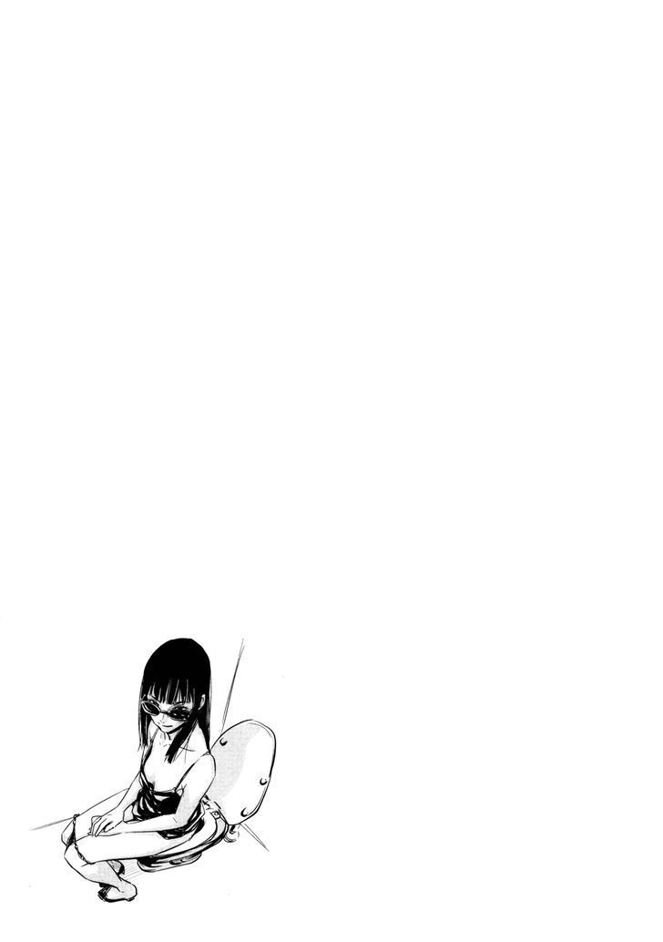 Yarisugi Companion to Atashi Monogatari page 17