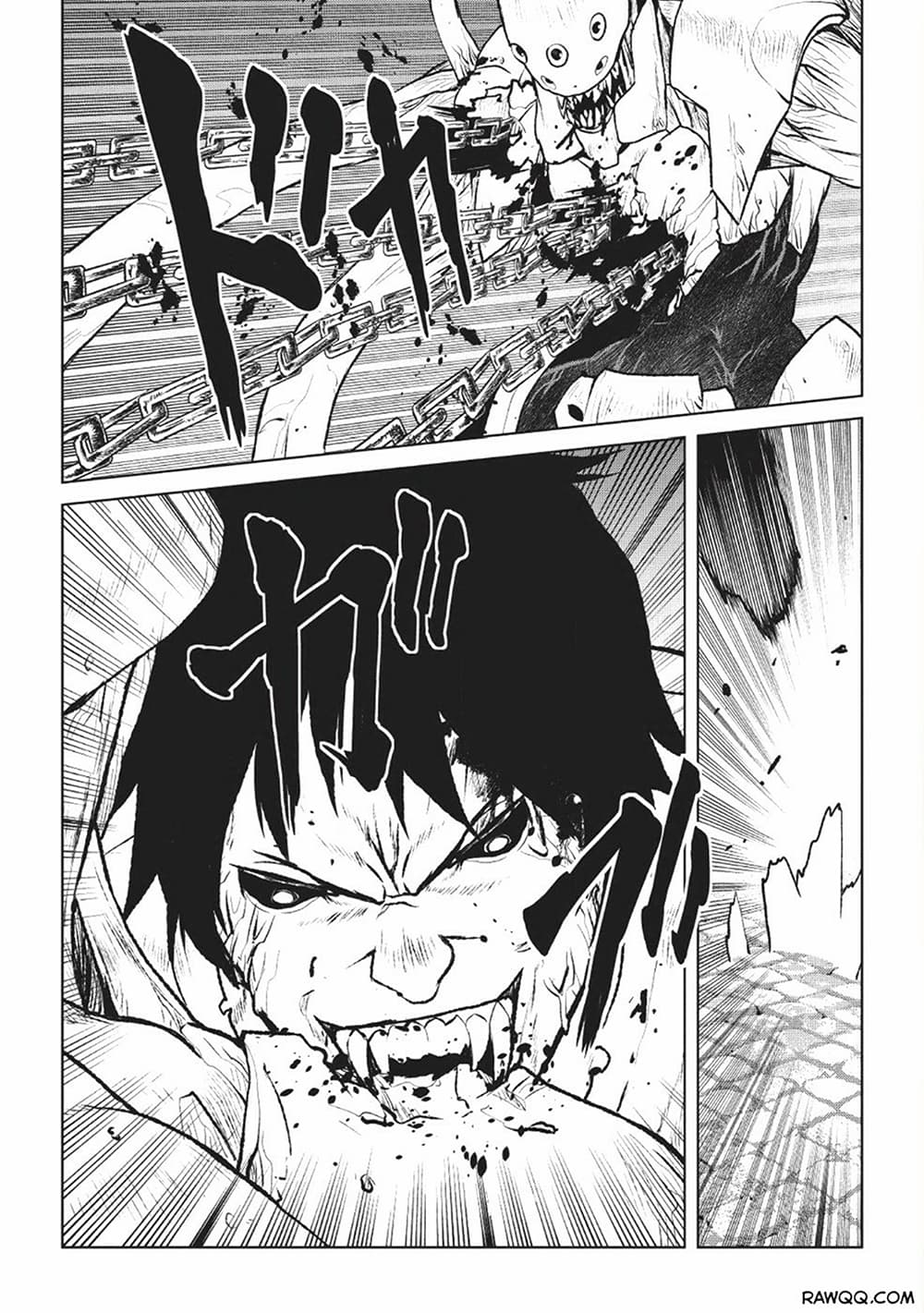 Yaritsukai to, Kuroneko page 17