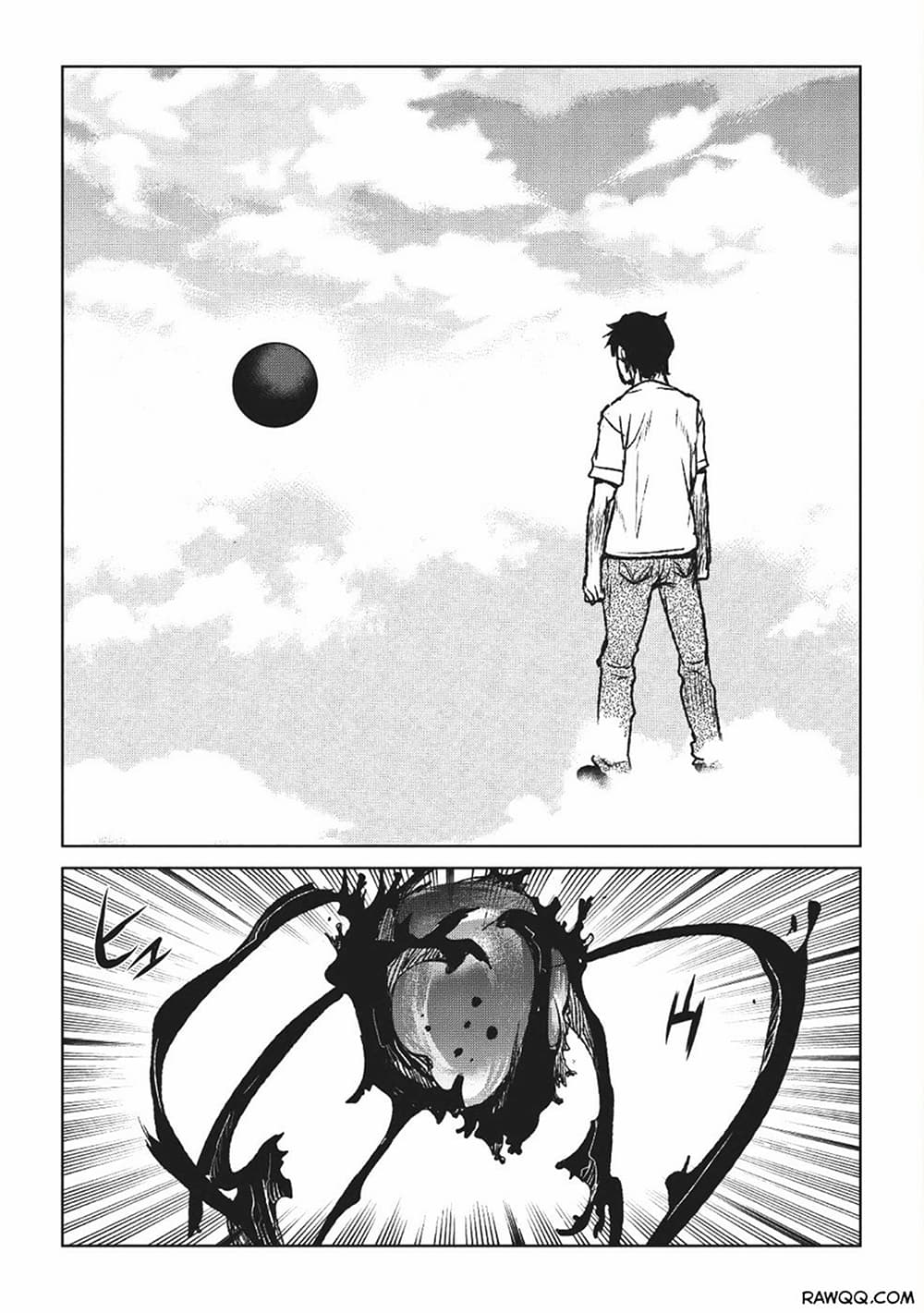 Yaritsukai to, Kuroneko page 23