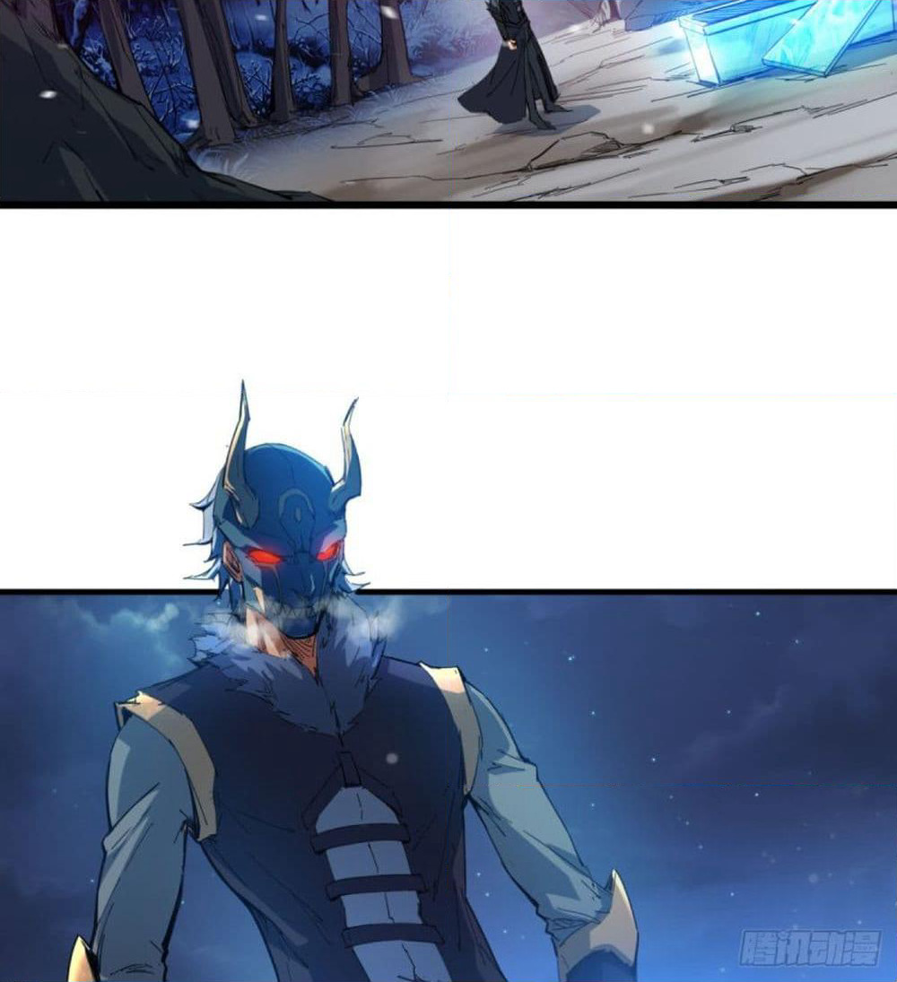 Yi Shen Dang Guan page 20