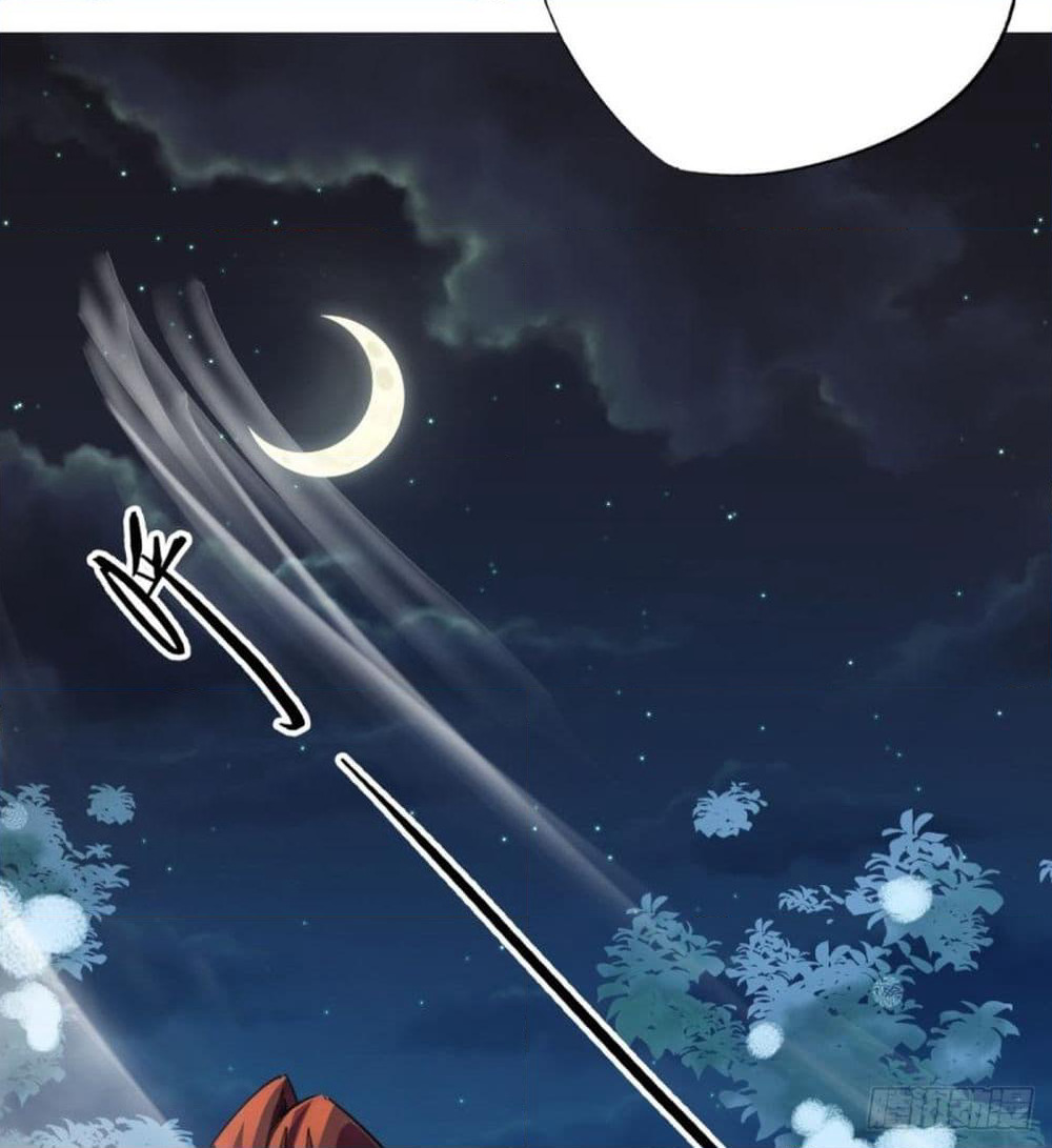Yi Shen Dang Guan page 23