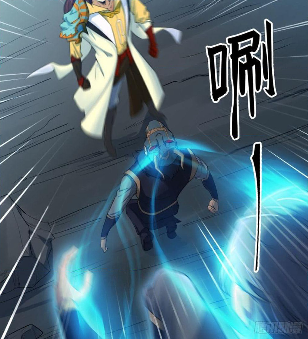 Yi Shen Dang Guan page 36