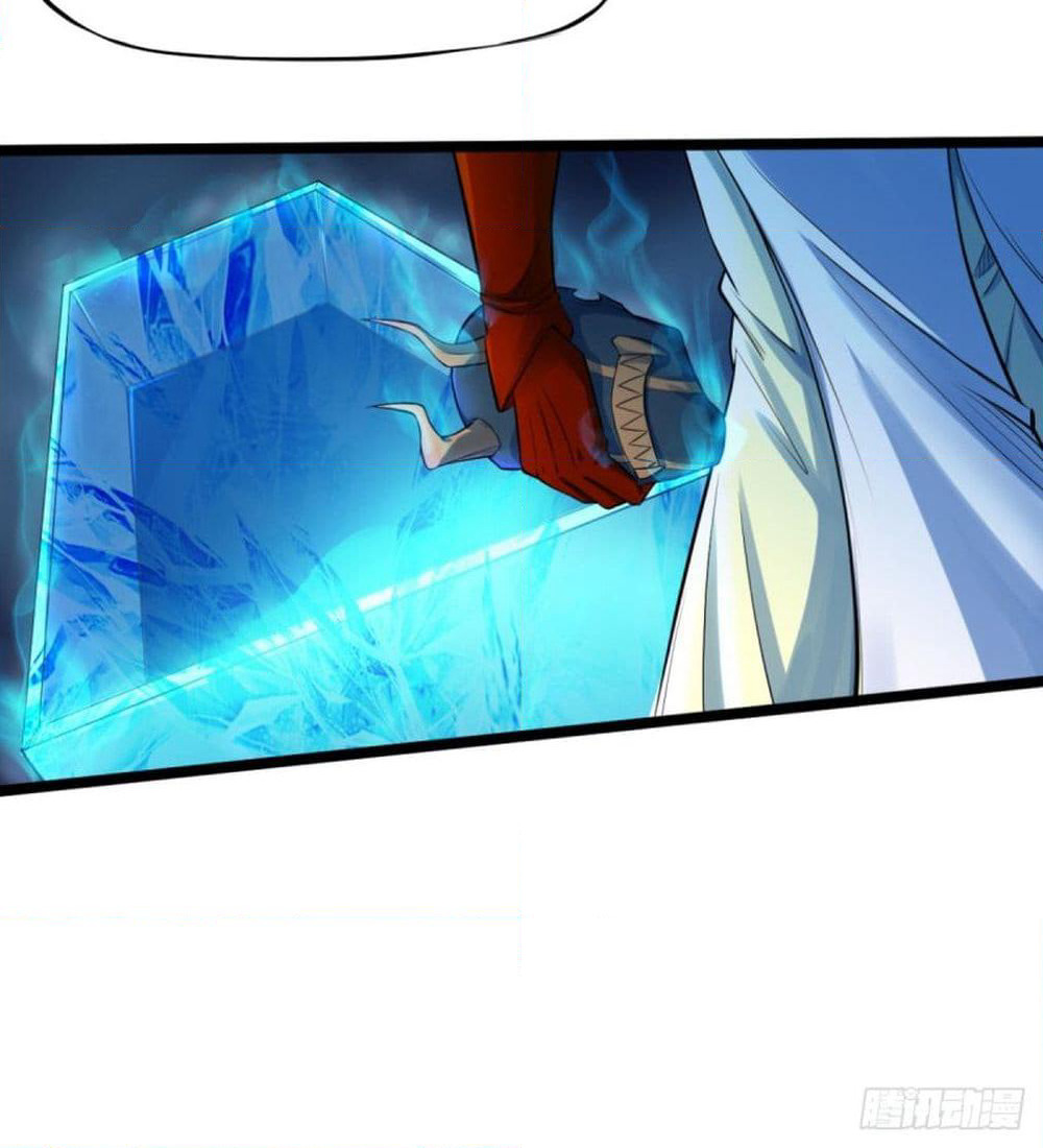 Yi Shen Dang Guan page 41