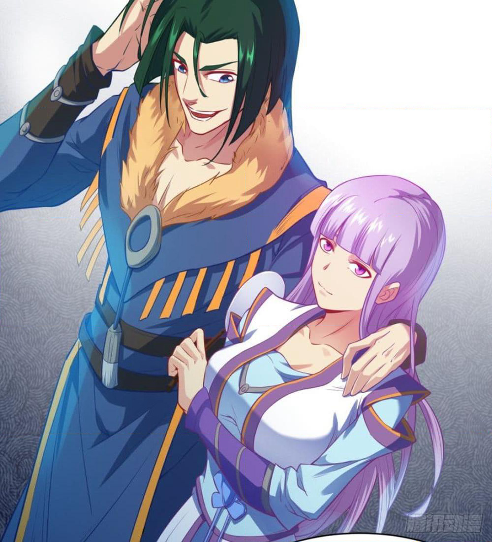 Yi Shen Dang Guan page 55