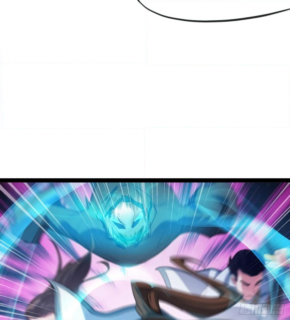 Yi Shen Dang Guan page 6