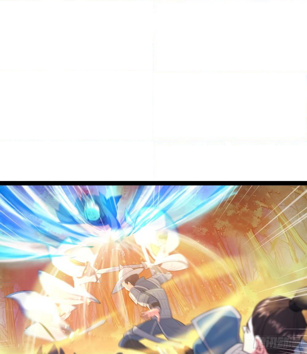 Yi Shen Dang Guan page 10