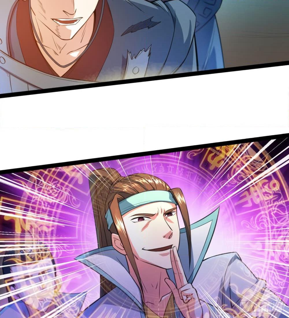 Yi Shen Dang Guan page 26