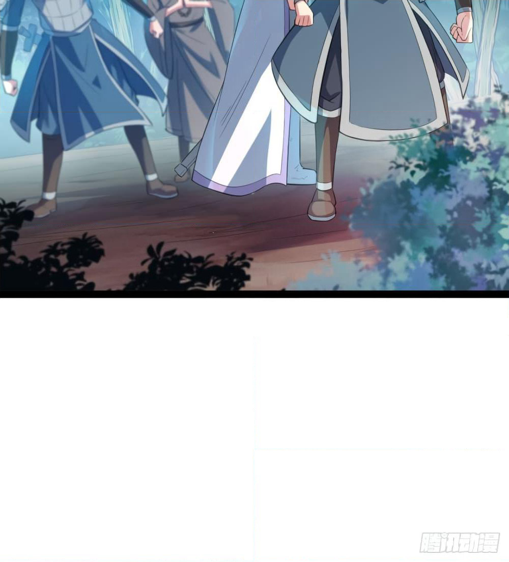 Yi Shen Dang Guan page 28