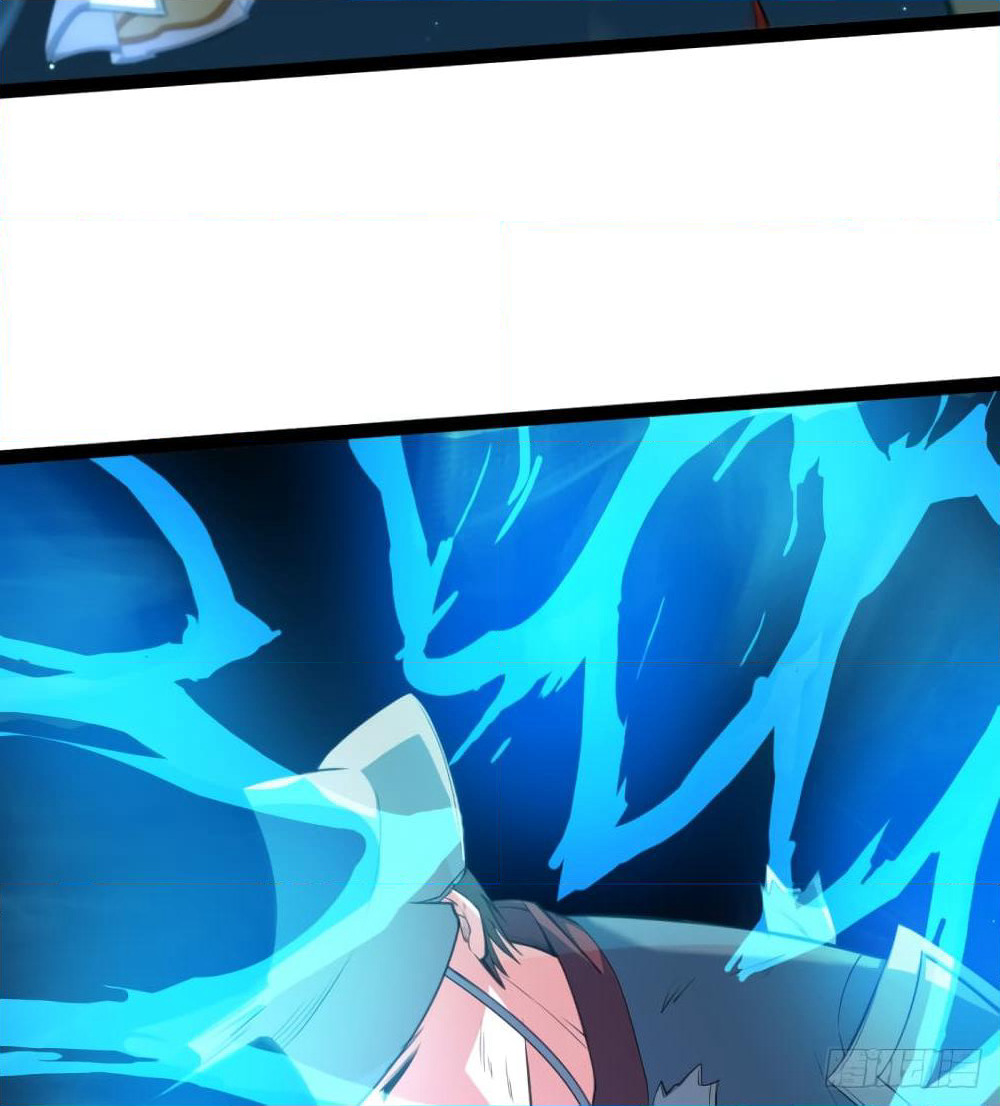 Yi Shen Dang Guan page 31