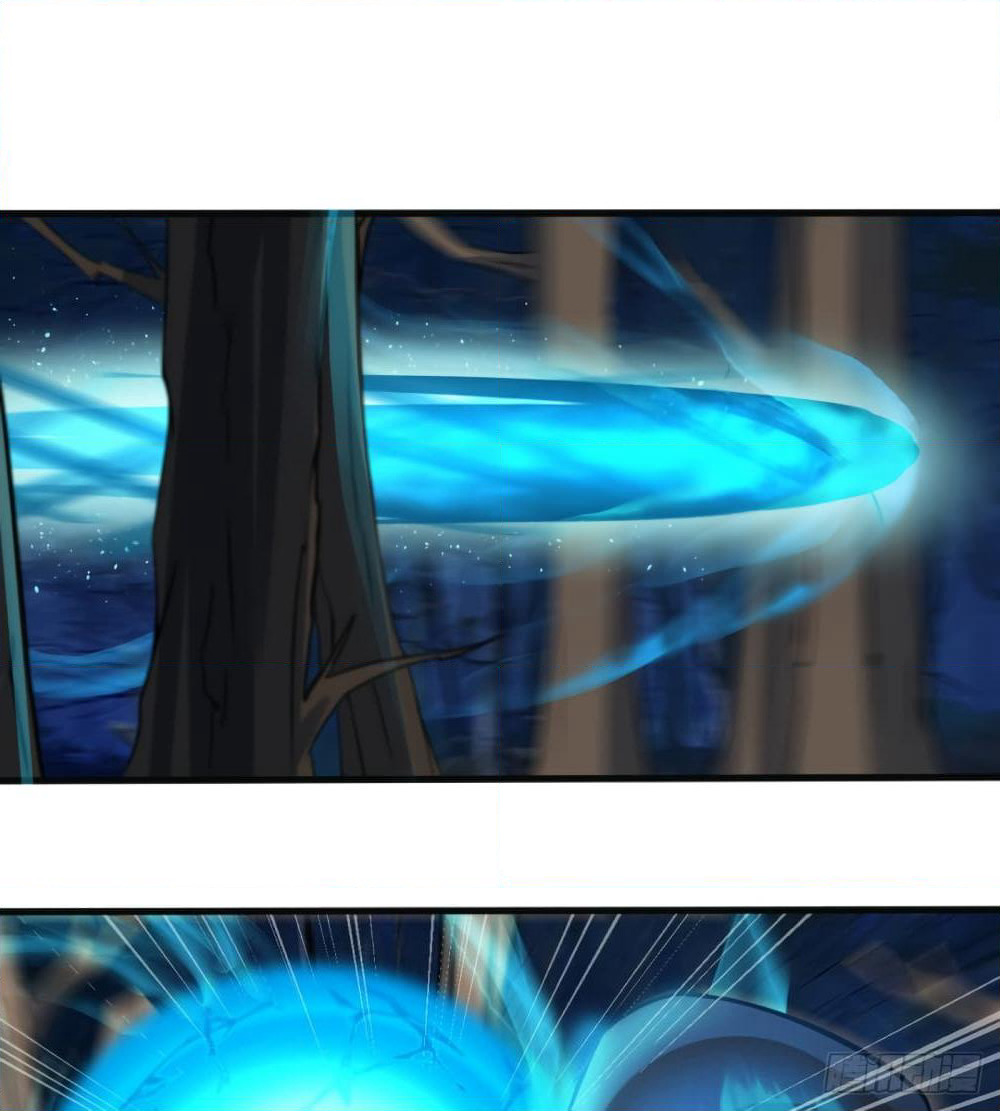 Yi Shen Dang Guan page 33