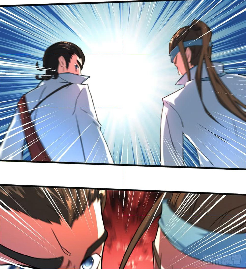 Yi Shen Dang Guan page 40
