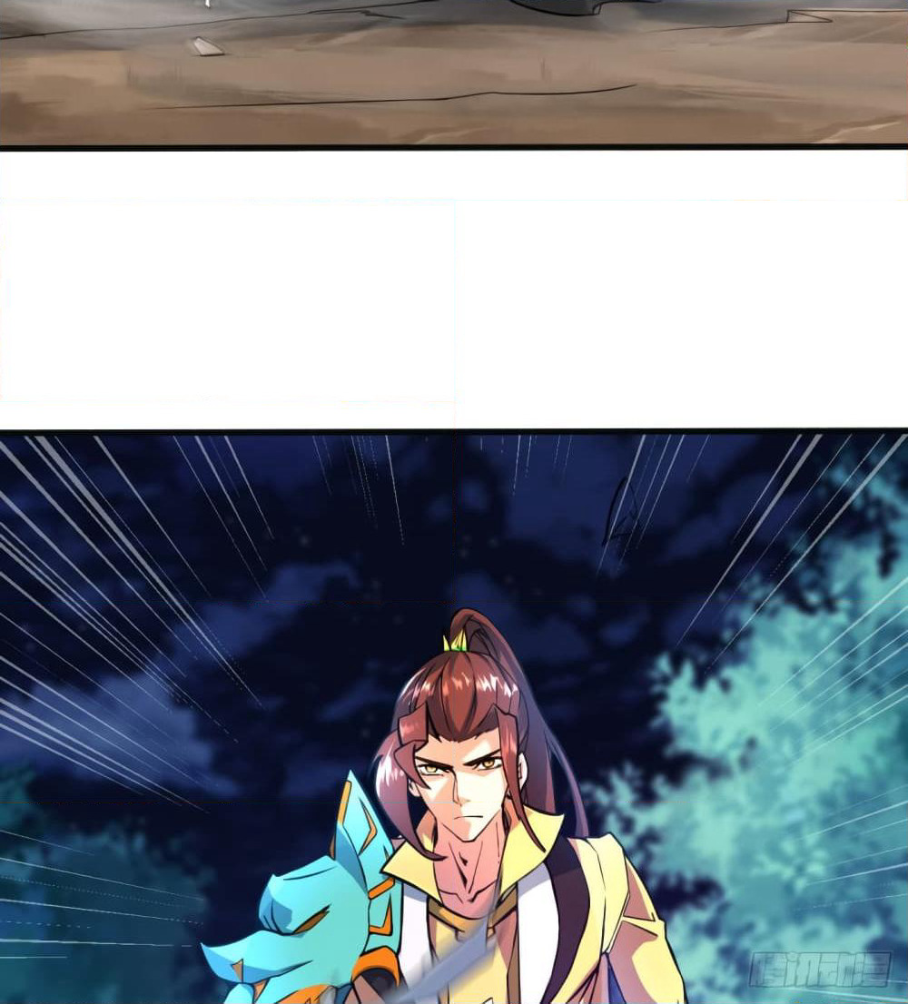 Yi Shen Dang Guan page 47