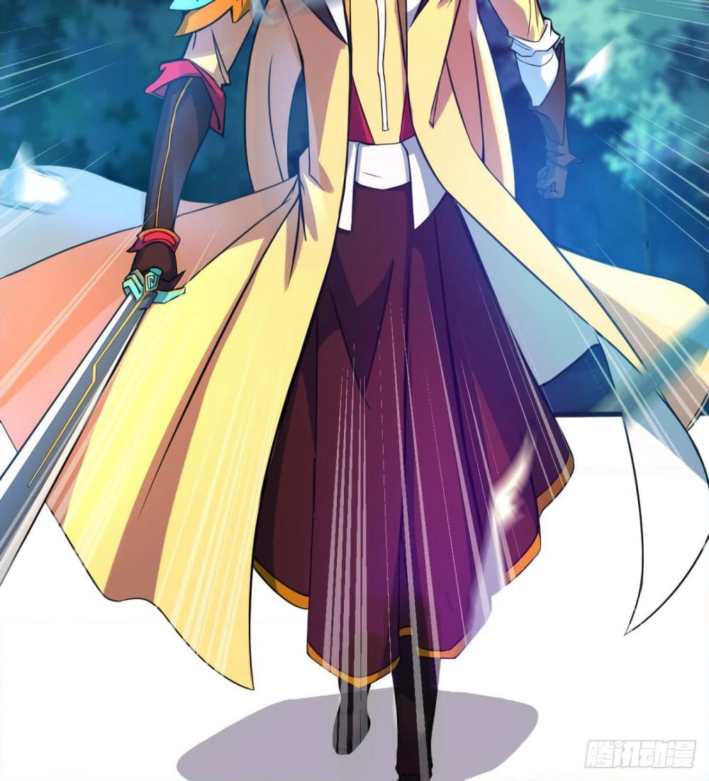 Yi Shen Dang Guan page 48