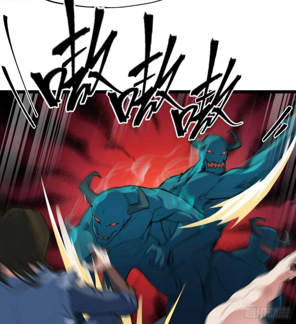 Yi Shen Dang Guan page 20