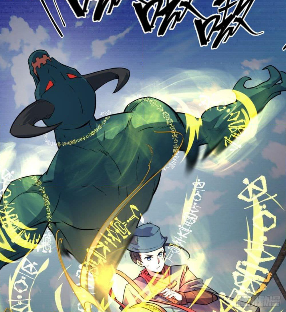 Yi Shen Dang Guan page 26