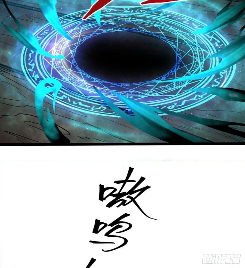 Yi Shen Dang Guan page 43