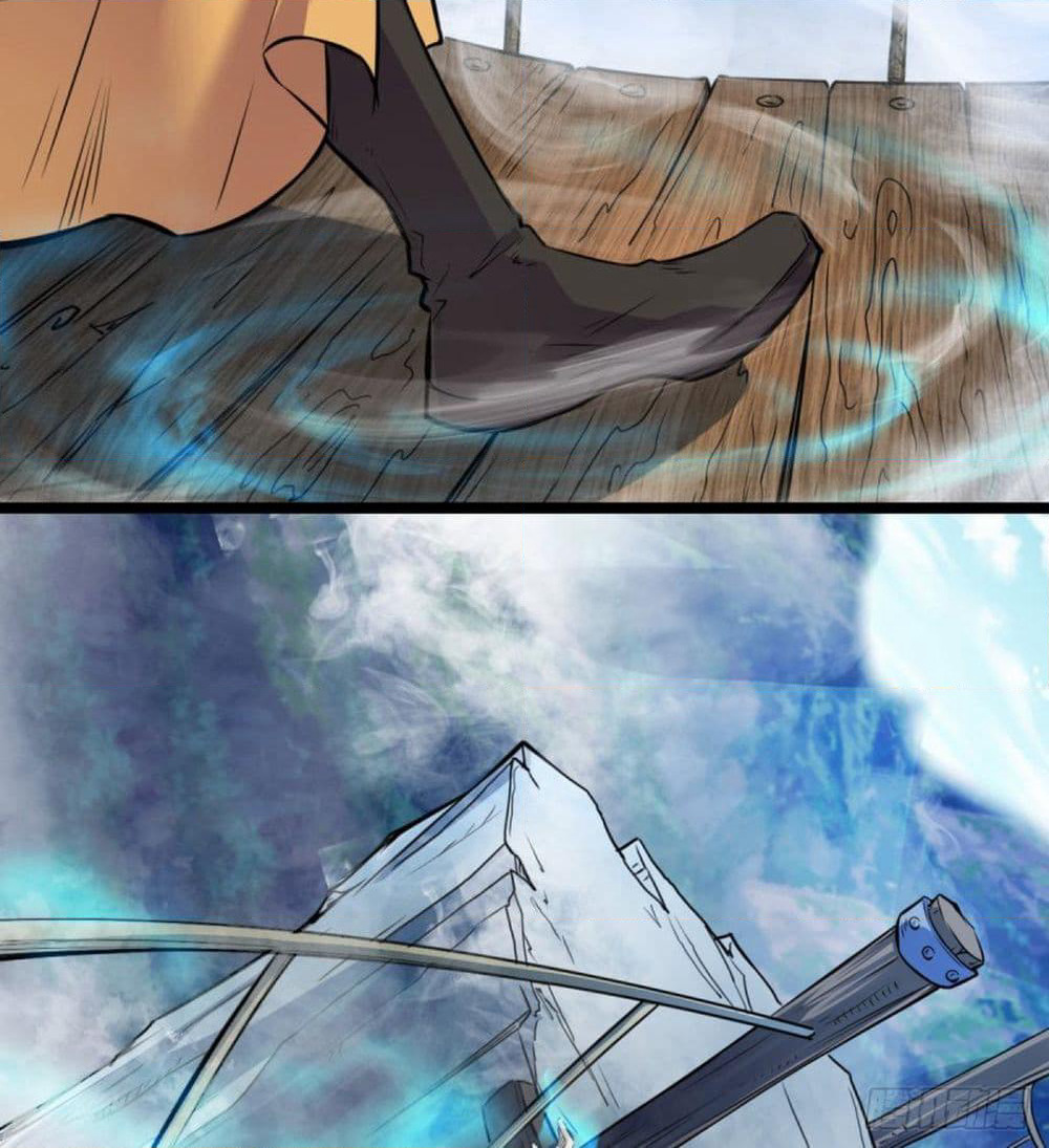 Yi Shen Dang Guan page 54