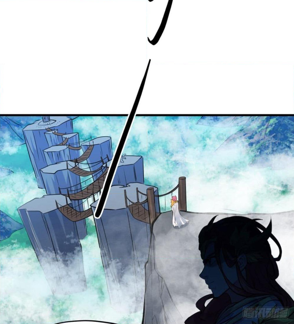 Yi Shen Dang Guan page 77