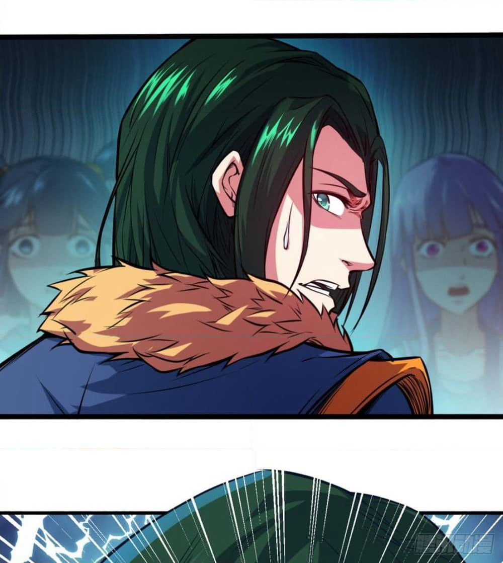Yi Shen Dang Guan page 87