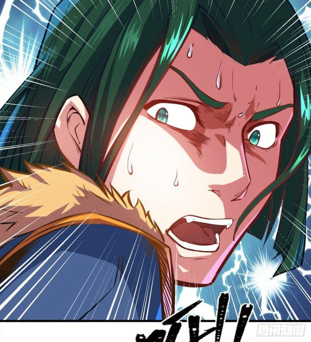 Yi Shen Dang Guan page 88