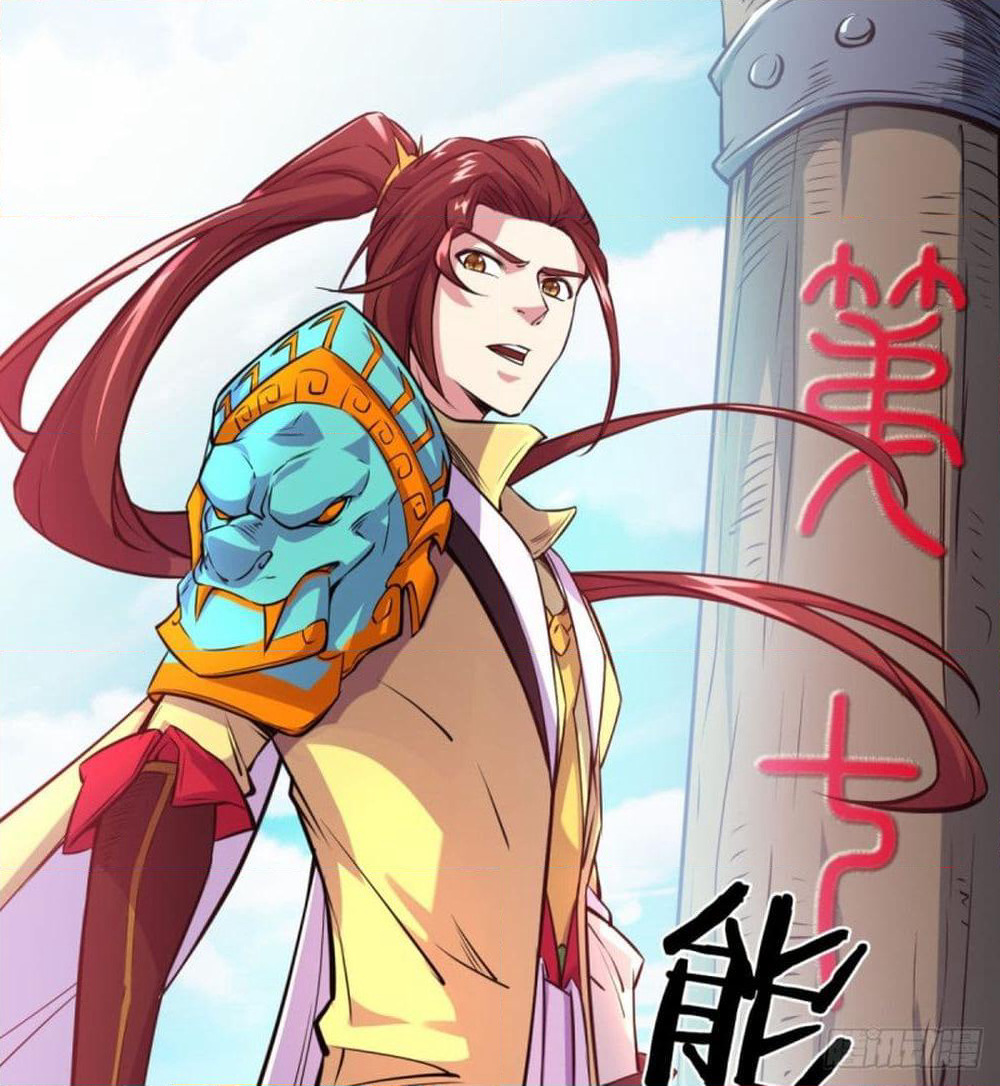 Yi Shen Dang Guan page 90