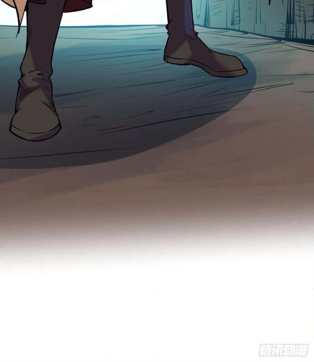 Yi Shen Dang Guan page 92