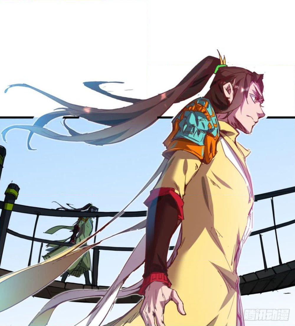 Yi Shen Dang Guan page 7