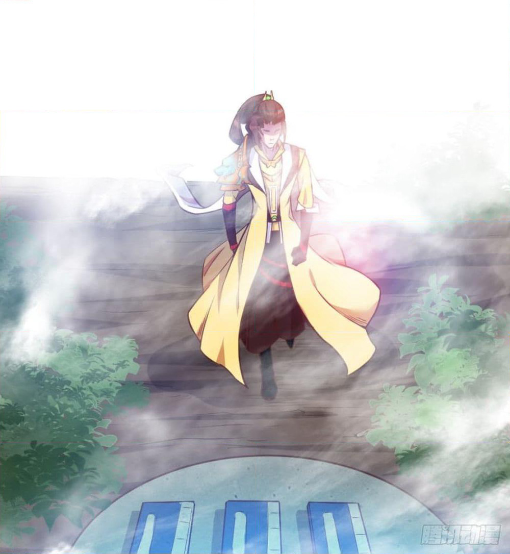 Yi Shen Dang Guan page 32