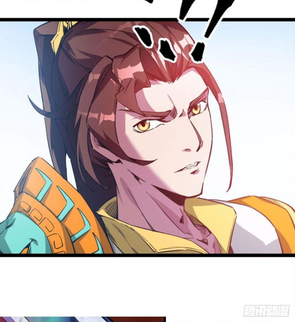 Yi Shen Dang Guan page 48