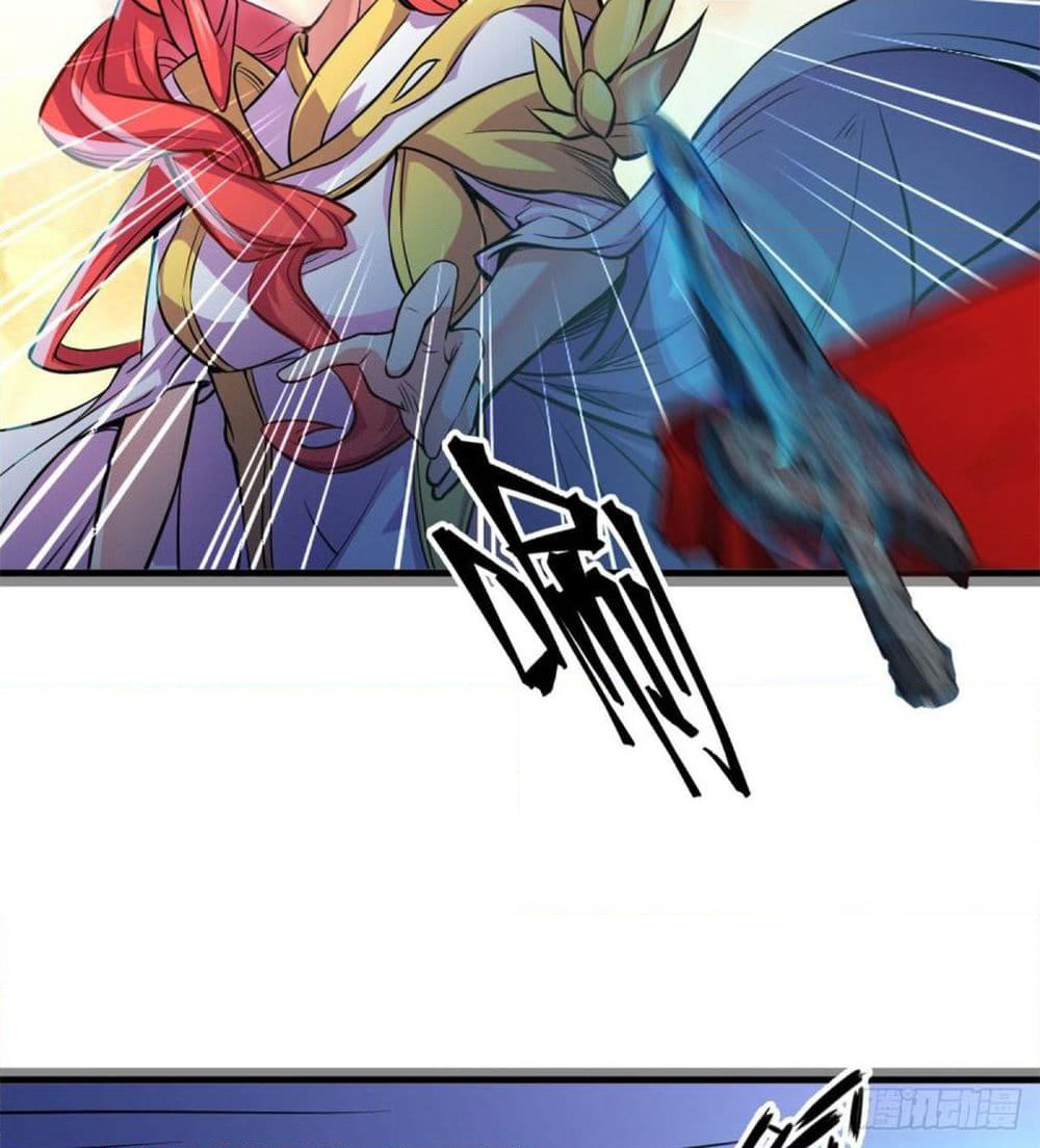 Yi Shen Dang Guan page 54