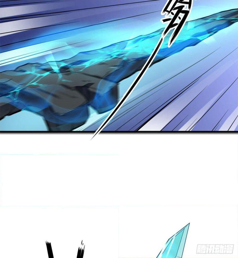 Yi Shen Dang Guan page 55