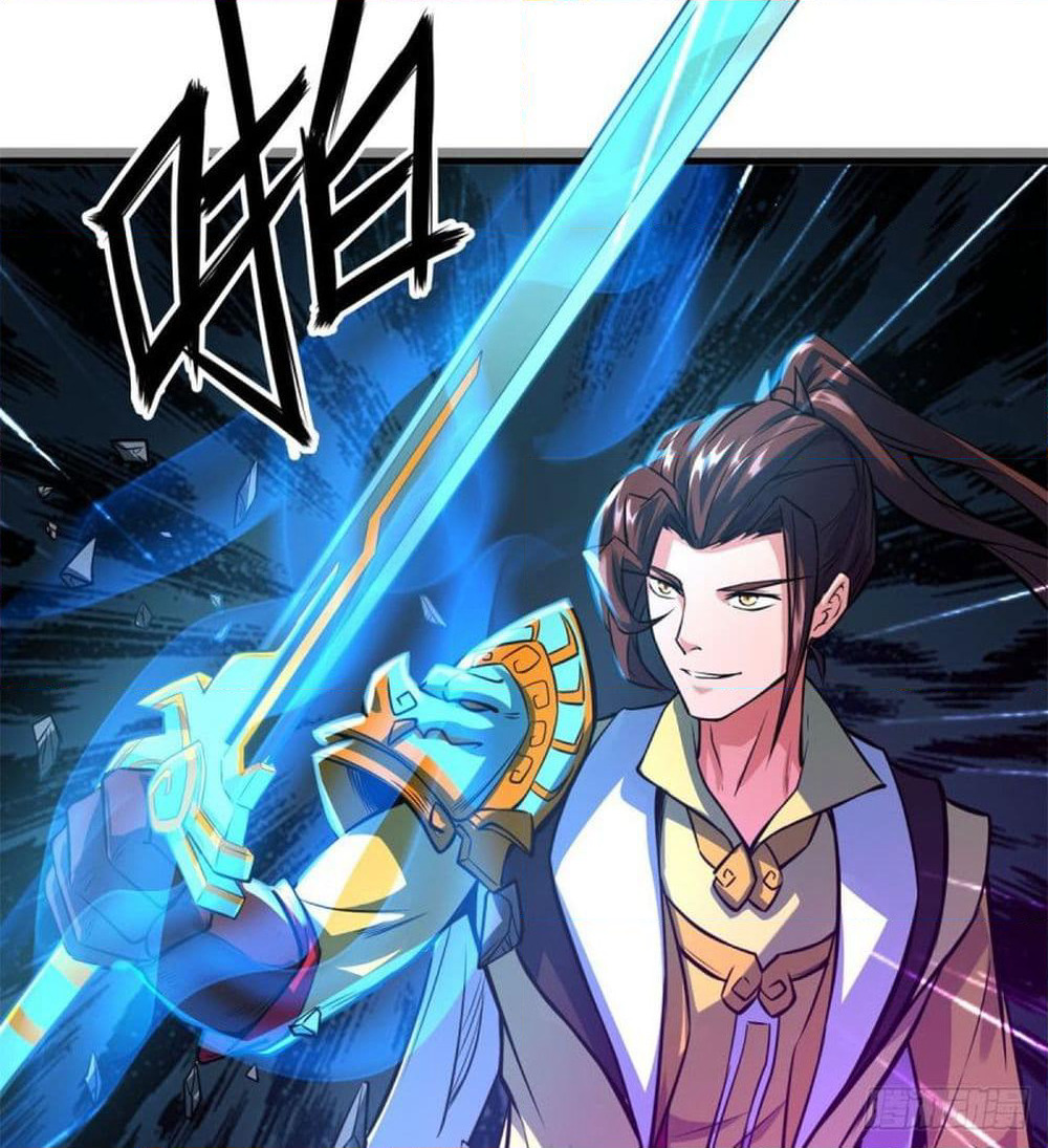 Yi Shen Dang Guan page 56