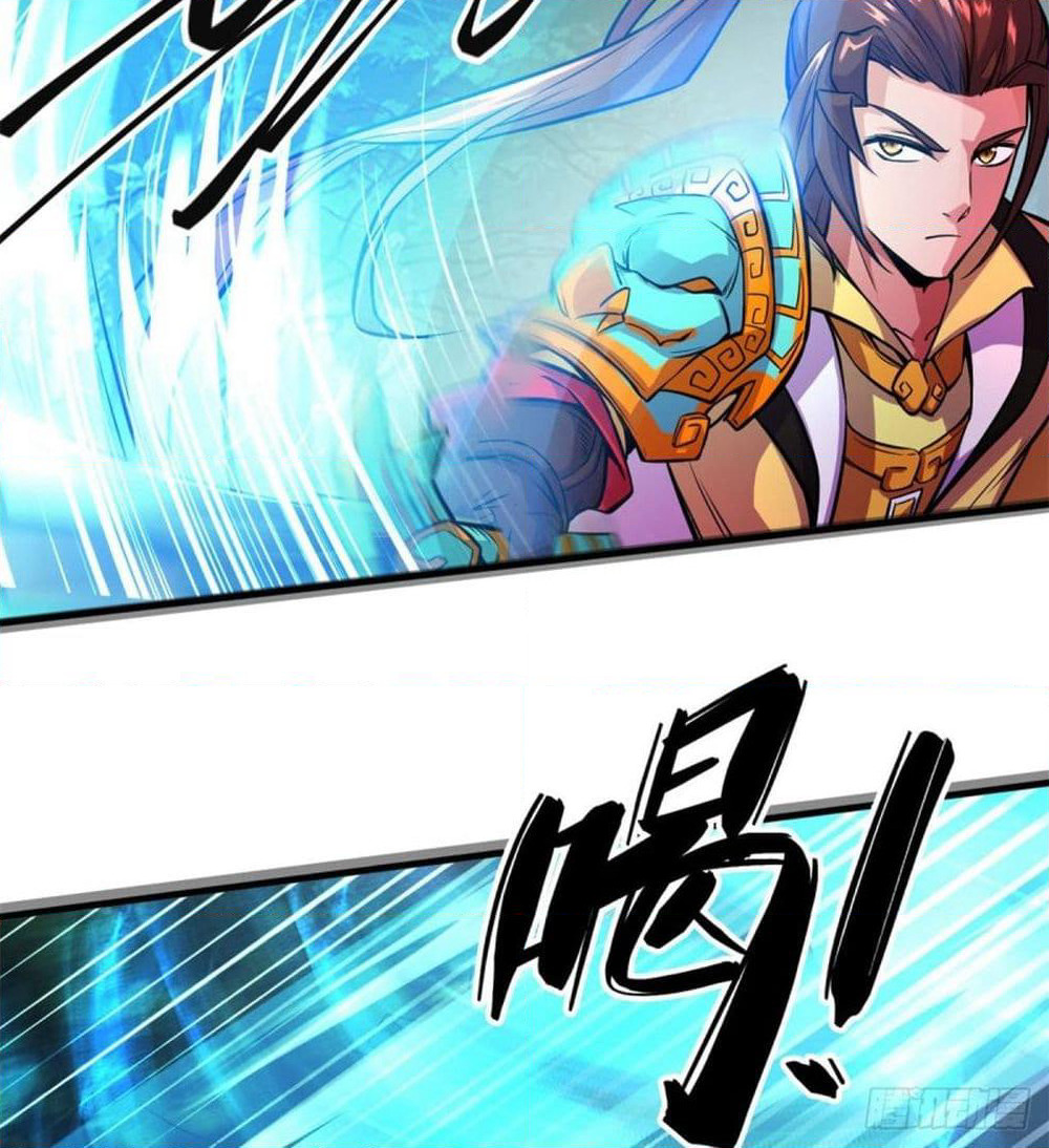 Yi Shen Dang Guan page 59