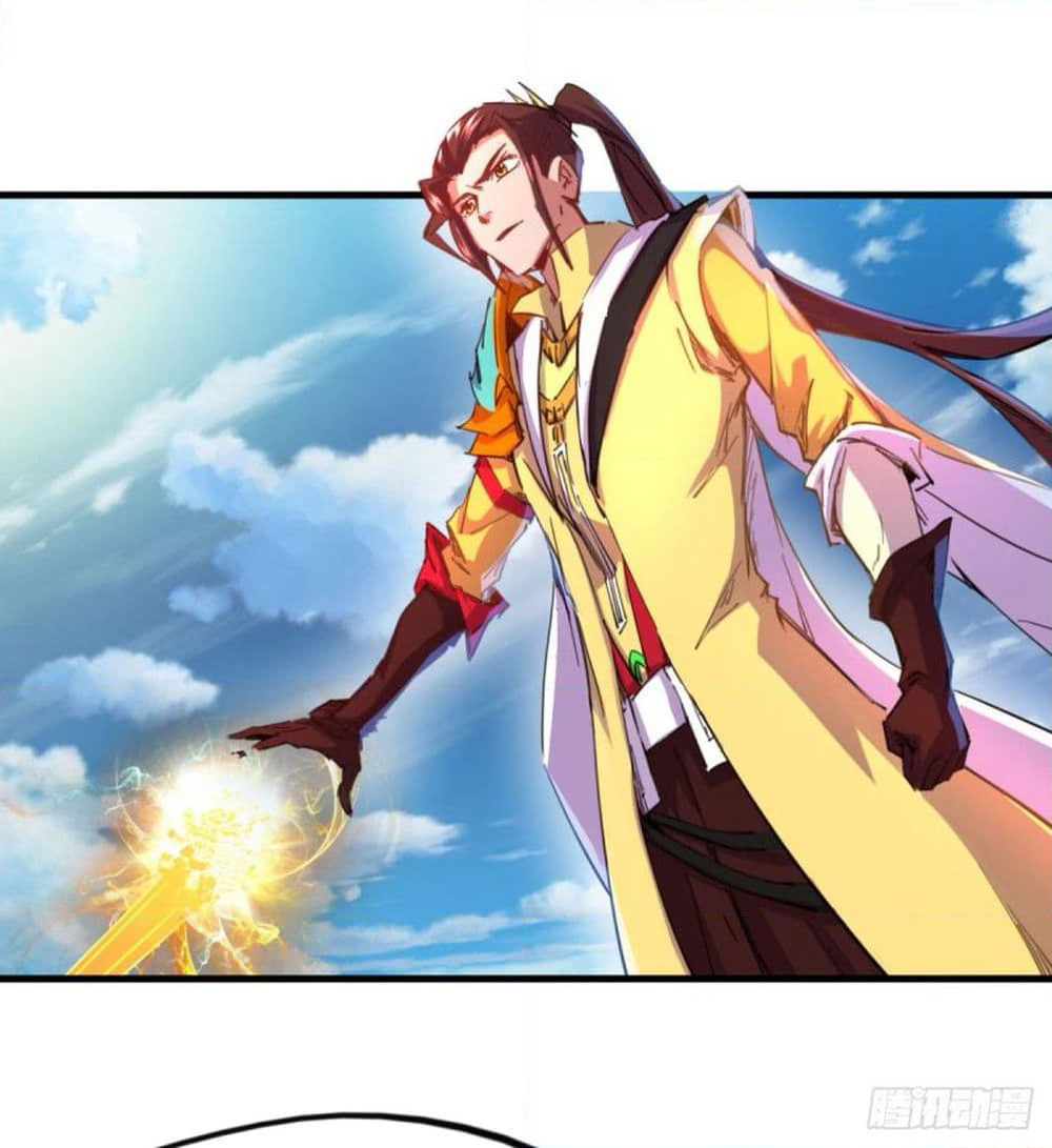Yi Shen Dang Guan page 75