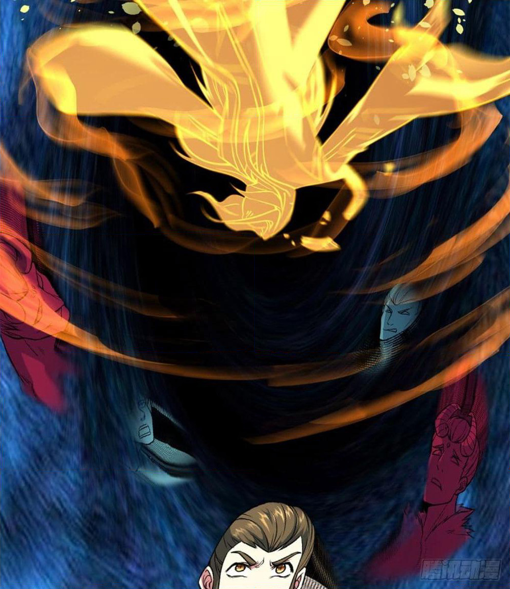 Yi Shen Dang Guan page 21