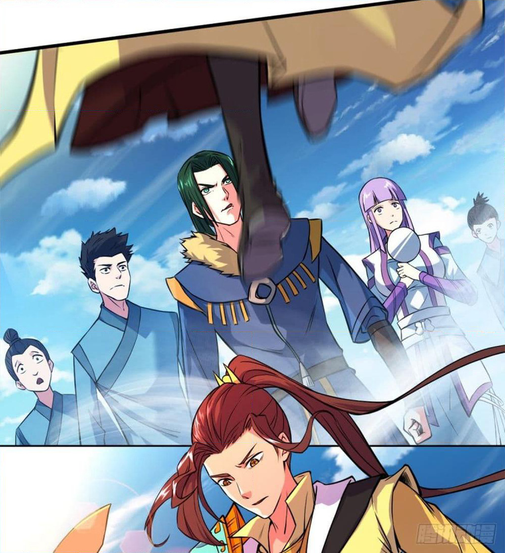 Yi Shen Dang Guan page 33