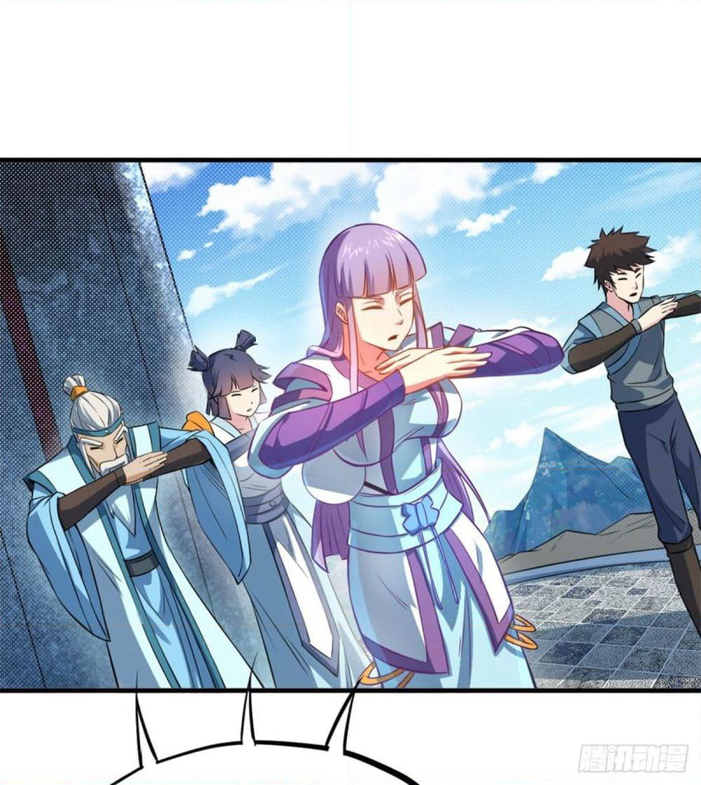 Yi Shen Dang Guan page 42