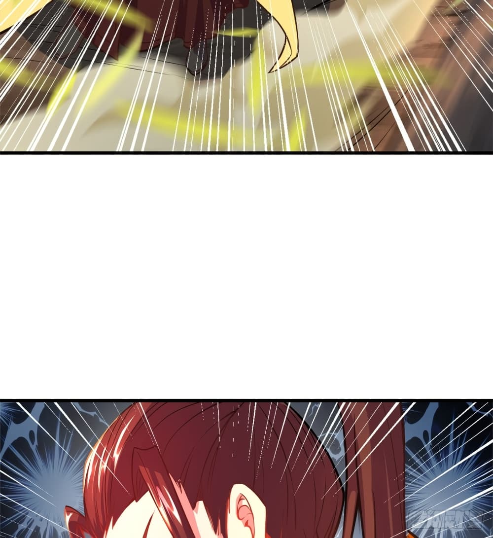 Yi Shen Dang Guan page 18
