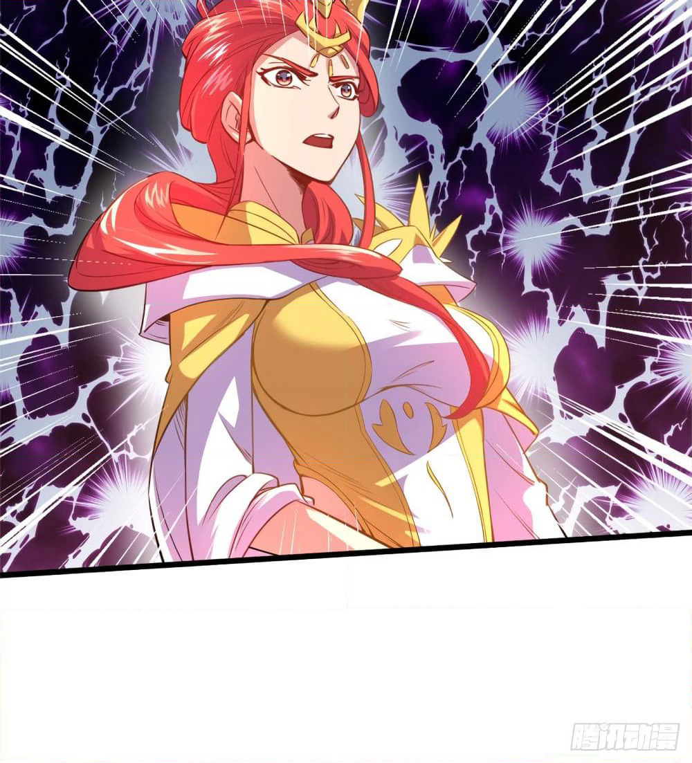 Yi Shen Dang Guan page 20