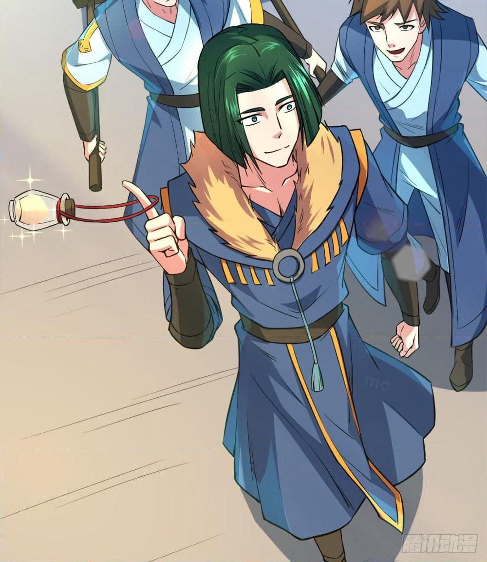 Yi Shen Dang Guan page 38