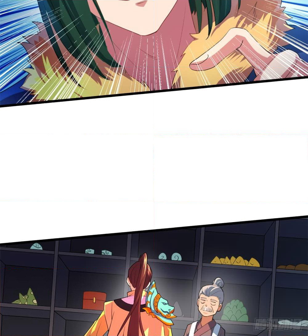 Yi Shen Dang Guan page 46