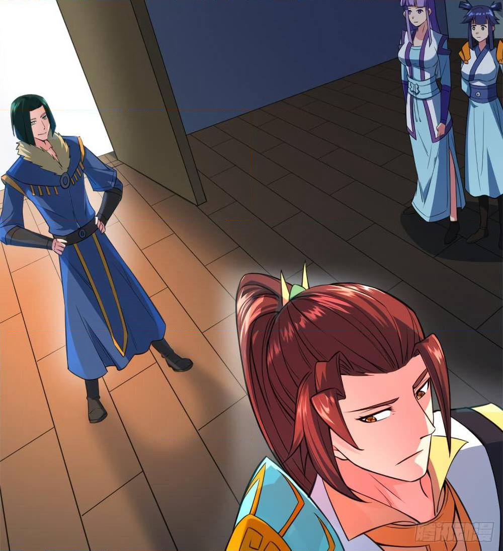 Yi Shen Dang Guan page 65