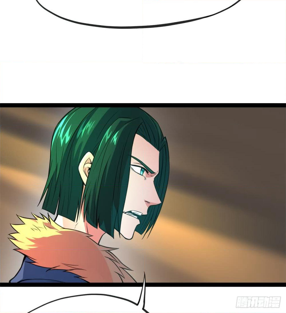Yi Shen Dang Guan page 68