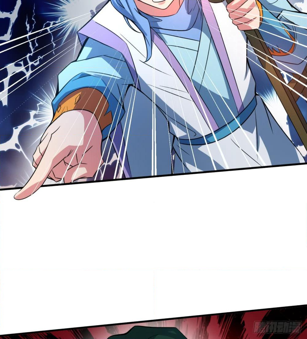 Yi Shen Dang Guan page 8
