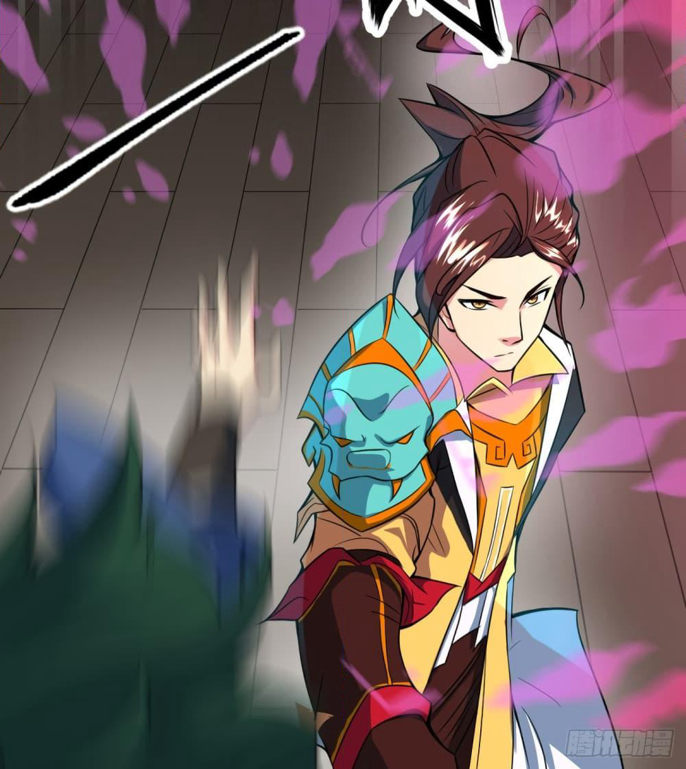 Yi Shen Dang Guan page 18