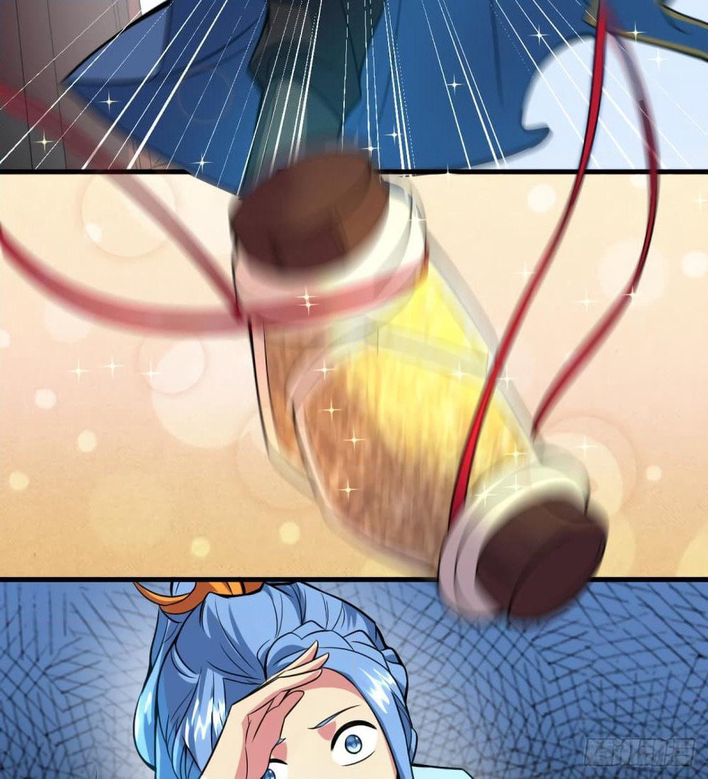 Yi Shen Dang Guan page 20