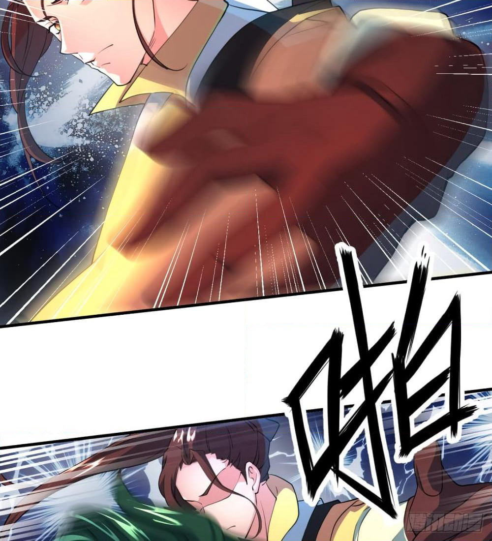 Yi Shen Dang Guan page 40