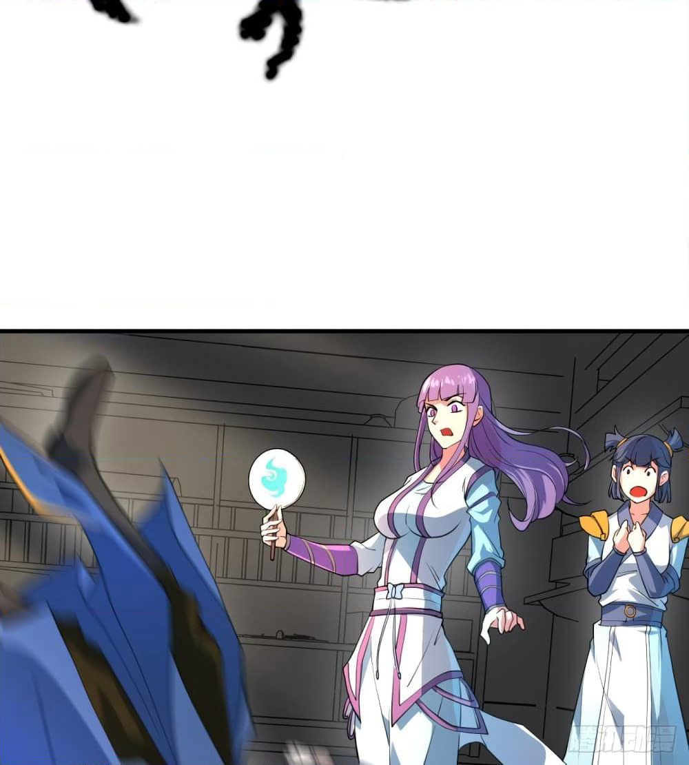 Yi Shen Dang Guan page 44