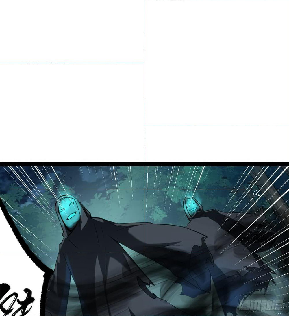 Yi Shen Dang Guan page 46