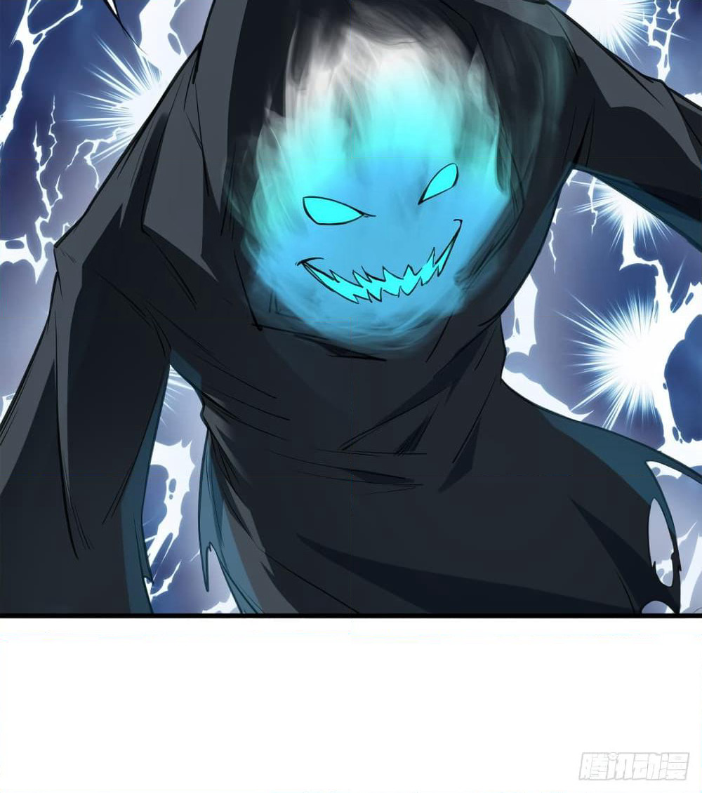 Yi Shen Dang Guan page 69